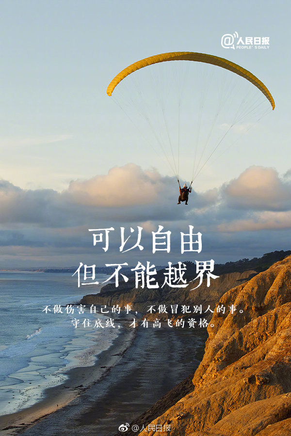 呼和浩特丰州路安全吗=默默无言,呼和浩特市赛罕区丰州路小学