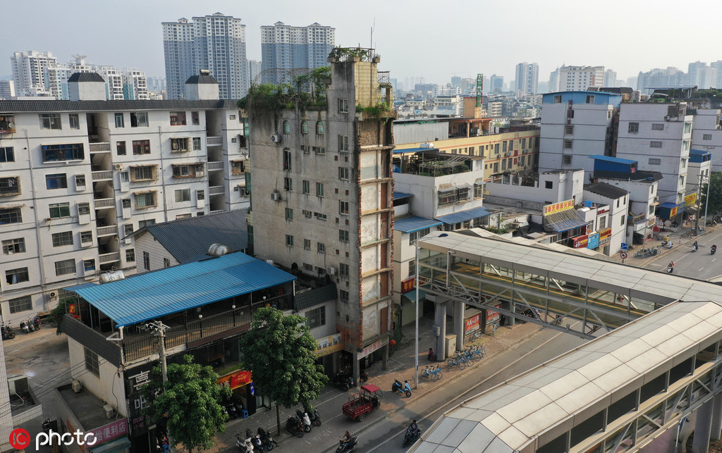 18品茶舍welcome新2登录官网,具体,十八御茶园