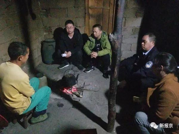 大庆新茶welcome新2登录的联系方式。悲惨,大庆茶庄