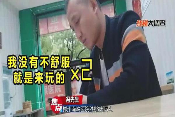 国防军事:2024约会神器哪个最好,现在最火的约会神器